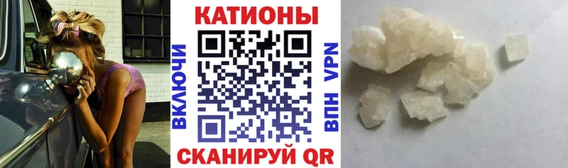 Галлюциногенные грибы Фурманов