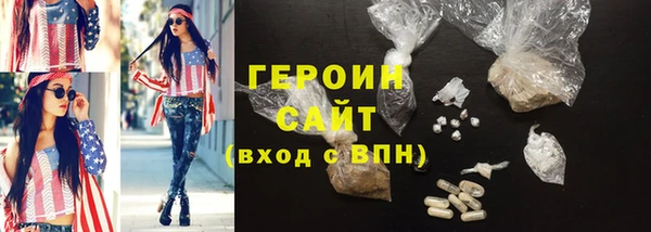 mix Елабуга