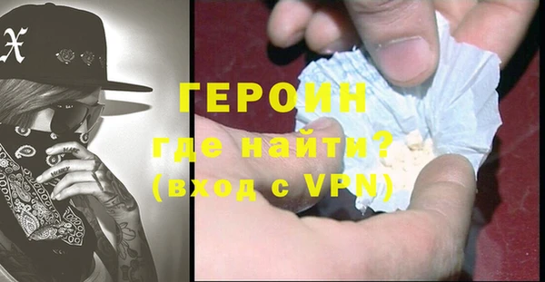 mix Елабуга