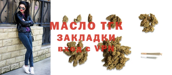 mix Елабуга