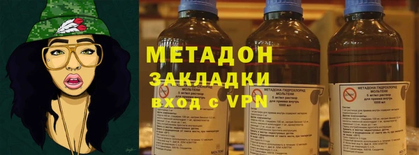 mix Елабуга