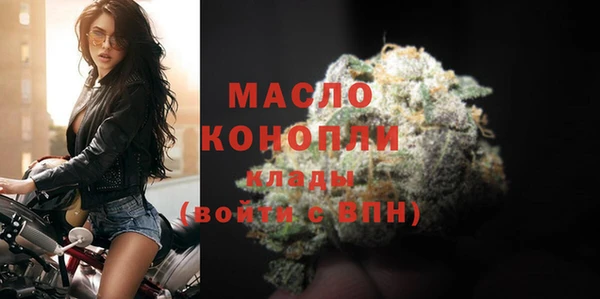 mix Елабуга