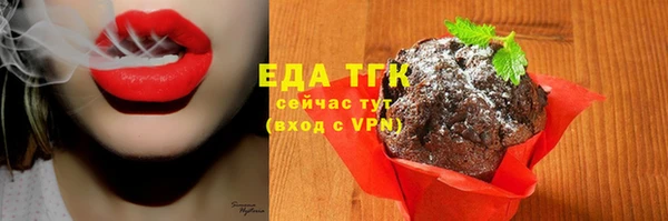 mix Елабуга