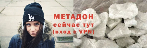 mix Елабуга
