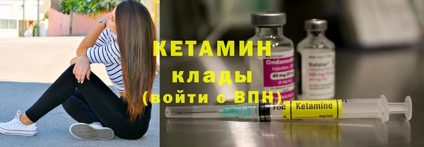 mix Елабуга