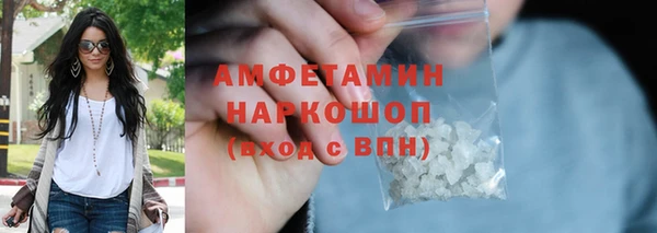 mix Елабуга