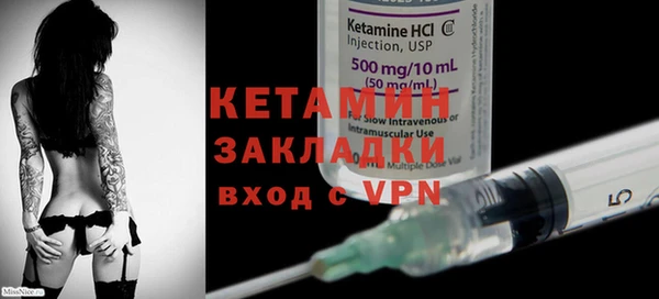 mix Елабуга