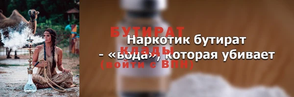 mix Елабуга