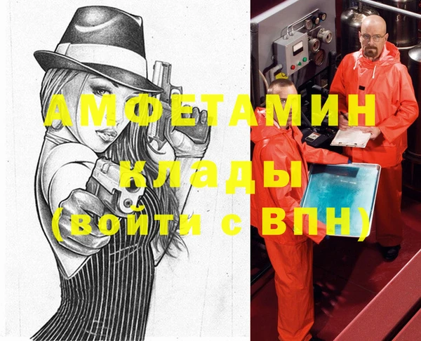 mix Елабуга