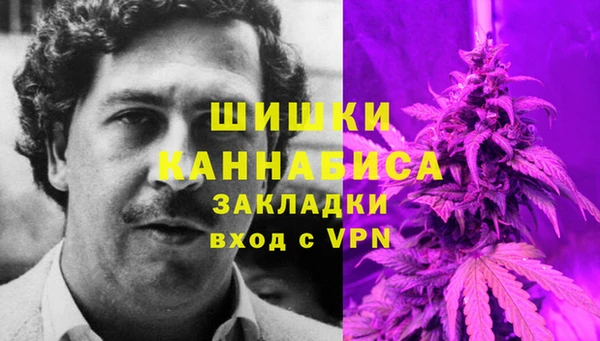 герыч Коряжма