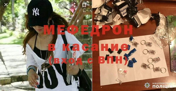 наркотики Ельня