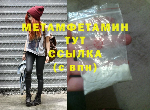 mix Елабуга