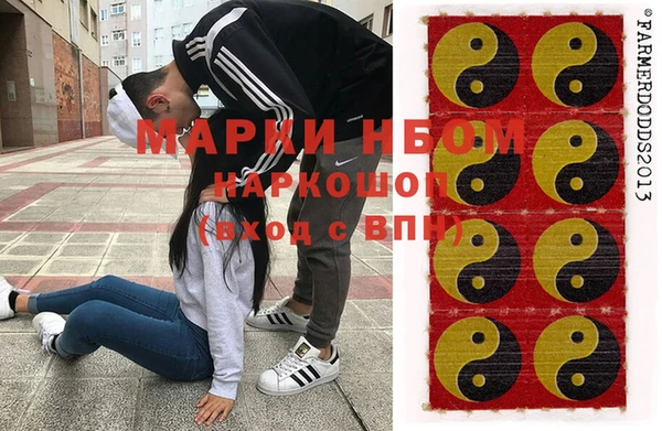 mix Елабуга