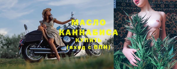 mix Елабуга