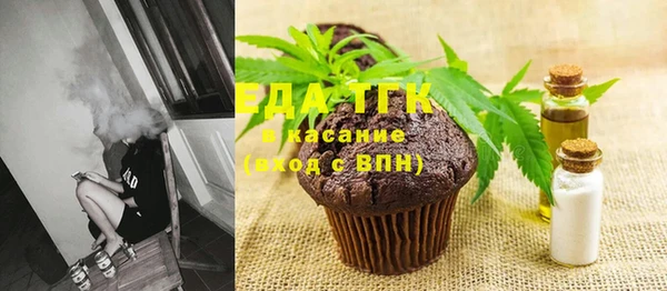 mix Елабуга