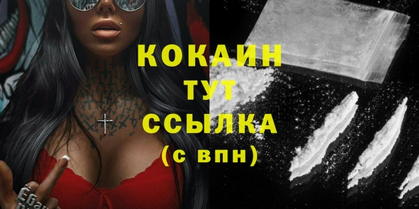 mix Елабуга