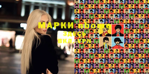 mix Елабуга