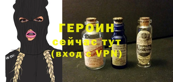 mix Елабуга