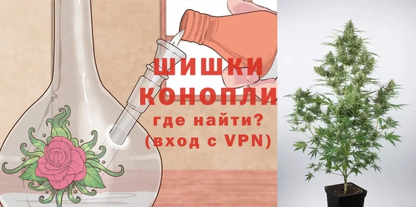 наркотики Ельня