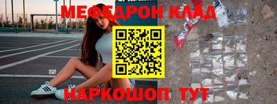 синтетический гашиш Гатчина