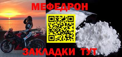 дурь Гай