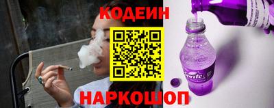 мефедрон мука Гагарин