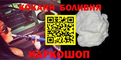 дурь Гай