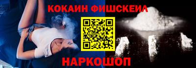 мефедрон мука Гагарин