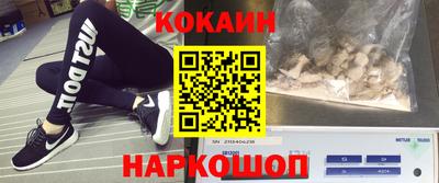 мефедрон мука Гагарин