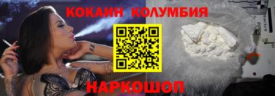 мефедрон мука Гагарин