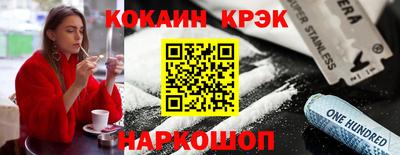 синтетический гашиш Гатчина