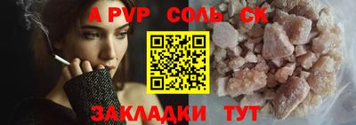 дурь Гай
