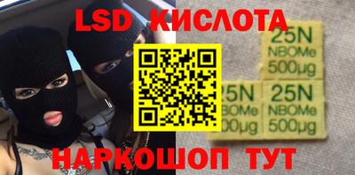 дурь Гай