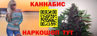 синтетический гашиш Гатчина