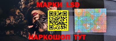 мефедрон мука Гагарин
