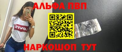 дурь Гай