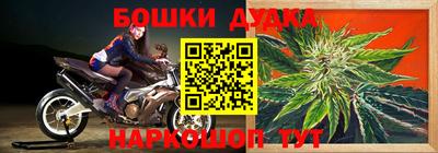 мефедрон мука Гагарин