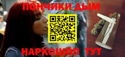 дурь Гай