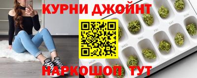 дурь Гай