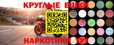 дурь Гай