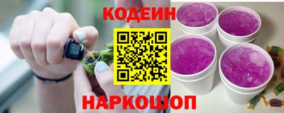марки lsd Нягань