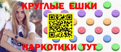 дурь Гай