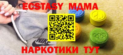 дурь Гай