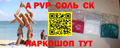 мефедрон мука Гагарин