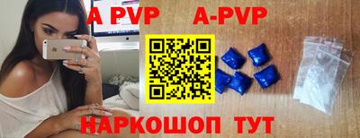 дурь Гай