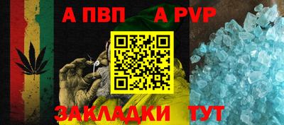 дурь Гай