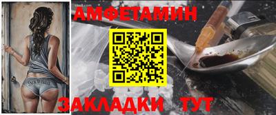 мефедрон мука Гагарин