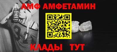 дурь Гай