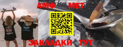 синтетический гашиш Гатчина