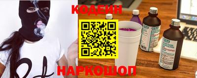 дурь Гай